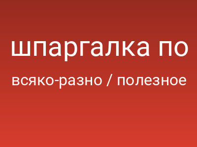 foto by {title limit ="10"}